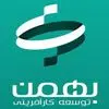 سرمایه گذاری بهمن
