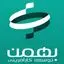 سرمایه گذاری بهمن