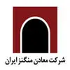 معادن منگنز ایران