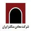 معادن منگنز ایران