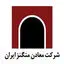 معادن منگنز ایران