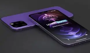 آیفون 13 رونمایی شد