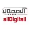 آل دیجیتال