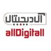 آل دیجیتال