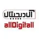 آل دیجیتال