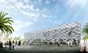 غرفه ژاپن در نمایشگاه اکسپو 2020 دبی بازدید مجازی برگزار می‌کند