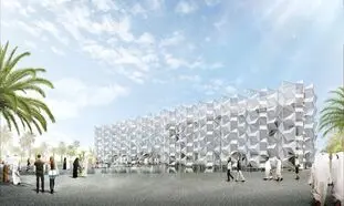 غرفه ژاپن در نمایشگاه اکسپو 2020 دبی بازدید مجازی برگزار می‌کند