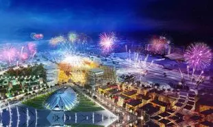 مراسم افتتاحیه نمایشگاه اکسپو 2020 دبی (پخش زنده)