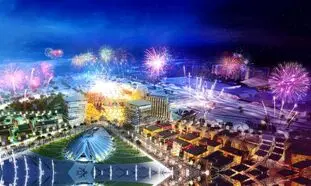 مراسم افتتاحیه نمایشگاه اکسپو 2020 دبی (پخش زنده)