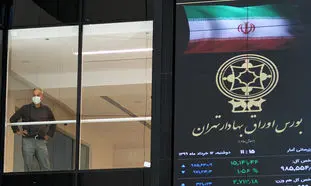 عرضه اولیه های 3 گانه بورس و بی نصیبی سهامداران از سود روزانه 50 میلیونی