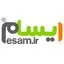 ایسام
