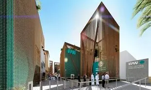 برنامه های فرهنگی و هنری غرفه ایران در نمایشگاه اکسپو دبی