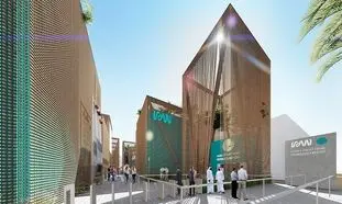 برنامه های فرهنگی و هنری غرفه ایران در نمایشگاه اکسپو دبی