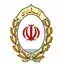 بانک ملی