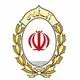 بانک ملی