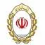 بانک ملی