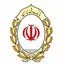 بانک ملی