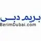بریم دبی