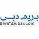 بریم دبی