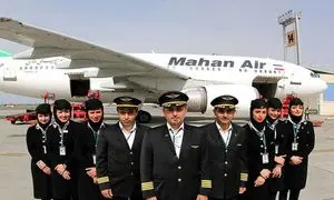 عملکرد شرکت هواپیمایی ماهان درسال 98