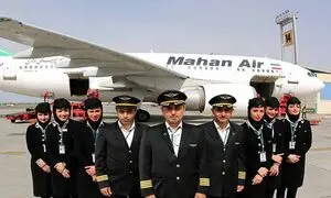 عملکرد شرکت هواپیمایی ماهان درسال 98