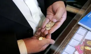 قیمت سکه به 12 میلیون می رسد؟
