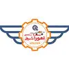امدادخودرو اهورا