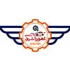 امدادخودرو اهورا
