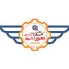 امدادخودرو اهورا