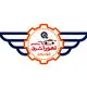 امدادخودرو اهورا