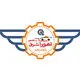 امدادخودرو اهورا