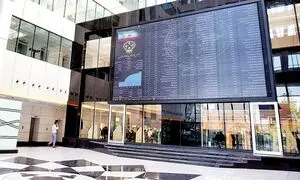 بازدهی 50 درصدی بورس تا پایان سال جاری