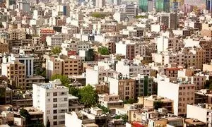 با 2 میلیارد کجای تهران می‌توان آپارتمان خرید؟(جدول آپارتمان‌های زیر 2 میلیارد)