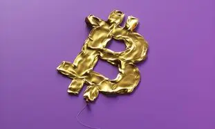 سقوط قیمت بیت کوین تمامی ندارد!