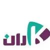 کاران
