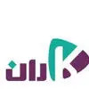 کاران