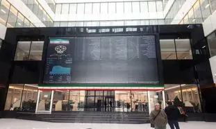 رکوردشکنی رشد شاخص کل در سال 1400