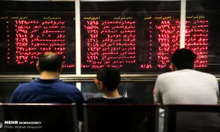 10 سهام پر سود بورس در هفته اول مهرماه 1400