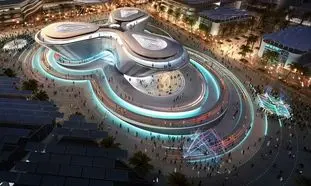 اکسپو 2020 دبی ؛ صد میلیارد دلار صادرات غیر نفتی برای ایران (ویدیو)