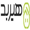 هیربد