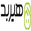 هیربد