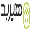 هیربد