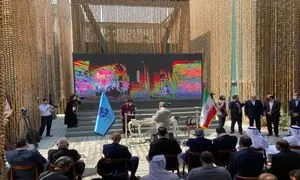 پاویون ایران در نمایشگاه اکسپو دبی افتتاح شد