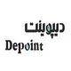 دیپوینت