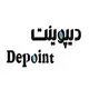 دیپوینت