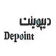 دیپوینت