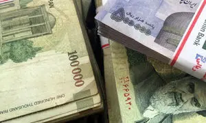 وام قرض الحسنه 1000 میلیون ریالی در کدام بانک‌ها و با چه شرایطی پرداخت می‌شود؟