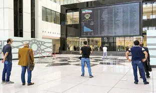 10 سهام پر سود و 10 سهام پر زیان در هفته دوم مهر 1400