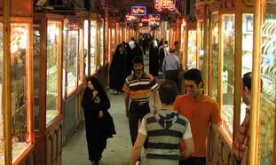 در چه صورت قیمت سکه از حمایت 11 میلیون تومانی فاصله می گیرد؟