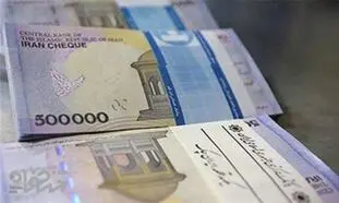 وام قرض الحسنه 150 میلیونی با اقساط 60 ماهه به چه کسانی پرداخت می‌شود؟